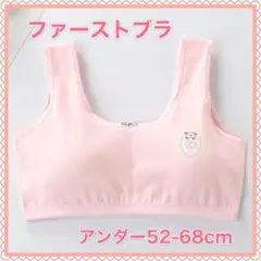 Item thumbnail for item a5ac82d0-6ffd-4bf4-85d9-1216113bcdda