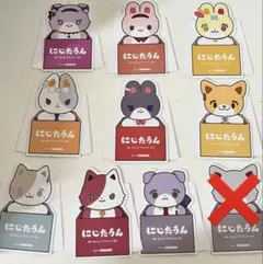 Item thumbnail for item bd0f6362-12d9-4f7b-a52d-012d500d83c8
