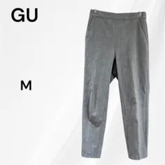 ◇ ジーユー　GU テーパードストレッチパンツ　グレー　M 221-304430