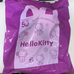 新品・未開封 ハローキティ サンリオ ハッピーセット