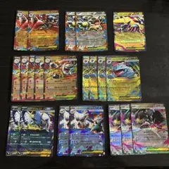 ポケモンカード　メガブレイブ　メガシンフォニア　RR 全21枚