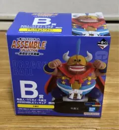 一番くじ　ドラゴンボール　ASSEMBLE　B賞 牛魔王