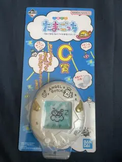 たまごっち 一番くじ C賞 コンパクトミラー