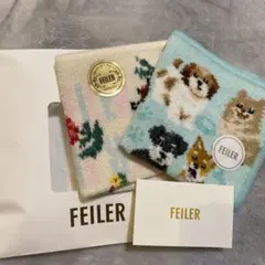 FEILER 犬柄 ハンカチ 2枚セット