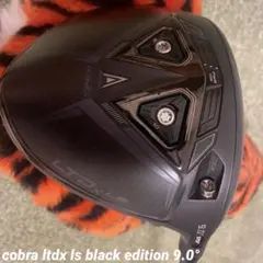 cobra ltdx ls black edition 9.0°