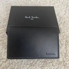 新品未使用！ポールスミス　名刺入れ　ブラック　現行　ベジタン