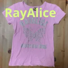 RayAlice レイアリス　Tシャツ　半袖　ピンク　女の子