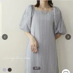 NOAHL シャーリングワンピース　ロングワンピース 2way オフショル