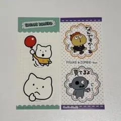 Item thumbnail for item be2fba67-7e66-4724-a041-2b202ecc68ba