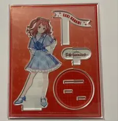 学マス FAMくじ 花海咲季 B賞