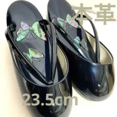 D243防寒草履 23.5cm 本革製 蝶柄螺鈿 着物