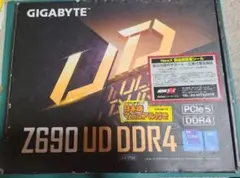GIGABYTE Z690 UD DDR4 マザーボード