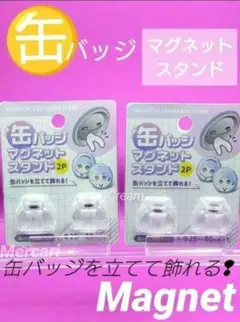 Item thumbnail for item b1a189a3-3029-4add-b5a7-8db11a3ff07c