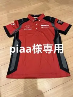2025年最新】nismo ポロシャツの人気アイテム - メルカリ