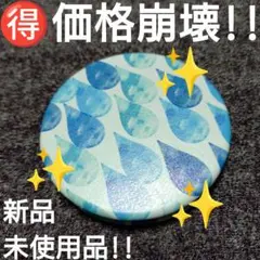 Item thumbnail for item 72370657-9489-43d0-86a3-1c93a0a20bf2