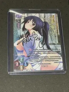 Item thumbnail for item 40b007da-0d59-437c-96bd-bc92d51583f1