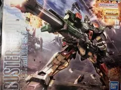 Item thumbnail for item c8248a1d-97f5-44df-89d4-78099c3a4a63