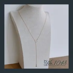 Item thumbnail for item 504e78a8-9955-434c-ad4f-e549f6122f87