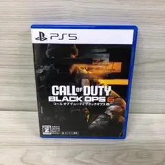 Item thumbnail for item dc3e5879-44d1-490b-bb4d-1cde132d9e82