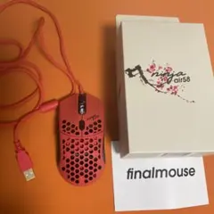 2025年最新】finalmouse ninja air58の人気アイテム - メルカリ