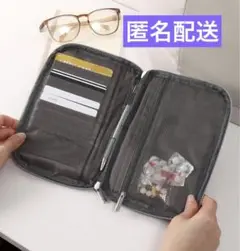 新品未使用品　スリーコインズ　お薬手帳ケース　通帳ケース　グレー