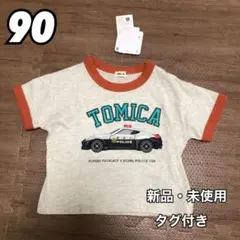 Item thumbnail for item 49d1aeae-669a-4a6c-be44-d058a58c4e36