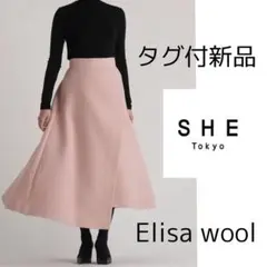 30%オフ【新品未使用】SHE Tokyo Elisa wool Pink 30%オフ【新品未使用】SHE Tokyo Elisa wool Pink