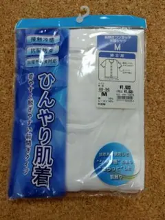 Item thumbnail for item 4571594f-f14c-4d25-97a6-5e59ba985916