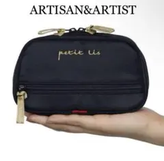 アルティザン&アーティスト コスメポーチ petit lis ネイビー