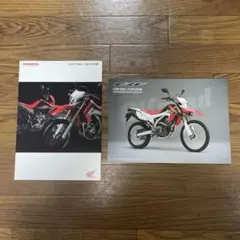 Item thumbnail for item 44be5cb2-1e2b-48a3-883f-b01f07021471