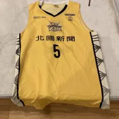 Item thumbnail for item 3d621c0d-186b-4991-b1a0-5f6b24000118