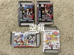 【空箱】　遊戯王　たまごっち　コロッケ