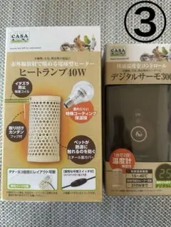 Item thumbnail for item 4ace04ec-0cba-4a0d-b680-f7fef4e5ba3f