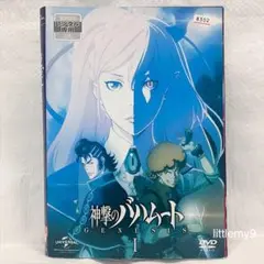 翔*）様 6.211▲ケルベロス 神撃のバハムート 1/7スケール Max Fa Amazon | 神撃のバハムート ケルベロス (1/7スケール PVC製塗装