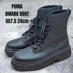Item thumbnail for item 08283674-0081-4755-bfde-b277233b7887