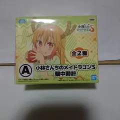 Item thumbnail for item fa08afc0-3644-4e5a-8e5a-dcf8e7589b84