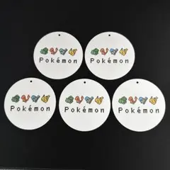 ポケモン コラボ GU タグ