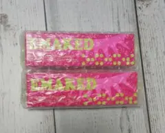 エマーキッド2ml 2箱分