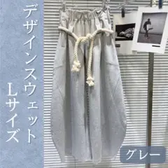 Item thumbnail for item a974f67d-5eb3-4d7e-bc56-6f95fe8b8cc2