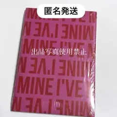 I'VE MINE IVE CD ポスター　ユジン　ガウル　レイ　ウォニョン