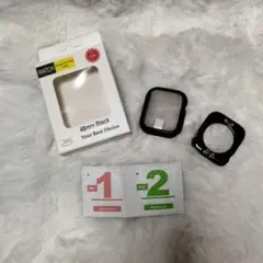 ✨新品未使用✨Apple Watch 45mm ケース アップルウォッチ