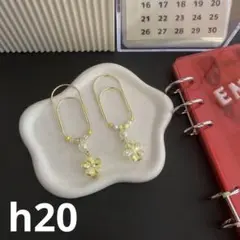 Item thumbnail for item 2227349e-0b01-497a-b7e5-16f76bb6945d