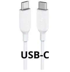Anker PowerLine III USB-C ケーブル 0.9m