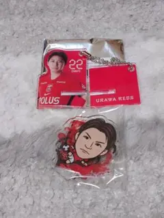 浦和レッズ　柴戸海　アクスタ