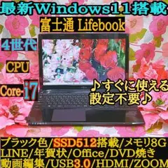 Item thumbnail for item a95f4d22-ce57-45ee-bd93-9d5d56ad579c