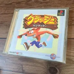 クラッシュ・バンディクー PlayStation ソフト