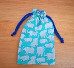 巾着　ぞう　ハンドメイド　青