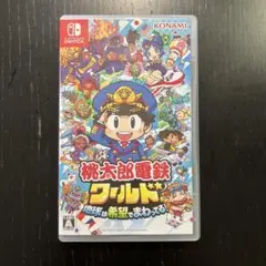 桃太郎電鉄ワールド　SWITCH