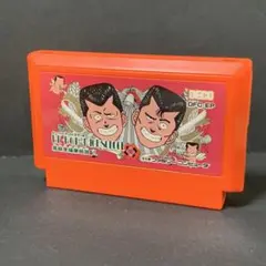 ビーバップハイスクール　ファミコンソフト　まとめ買い歓迎