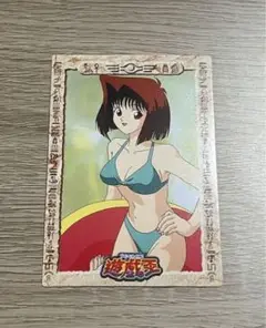 遊戯王東映版希少　16